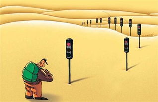 上海網(wǎng)絡(luò)文化經(jīng)營(yíng)許可證辦理指南