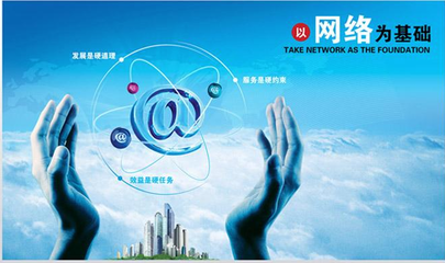 上海新版網(wǎng)絡(luò)文化經(jīng)營(yíng)許可證辦理指南